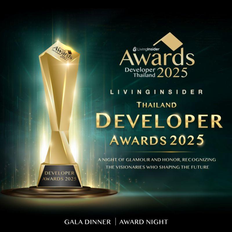 งานประกาศรางวัลแห่งปี Livinginsider Thailand Developer Awards 2025 ยกระดับมาตรฐานอสังหาริมทรัพย์แห่งประเทศไทย