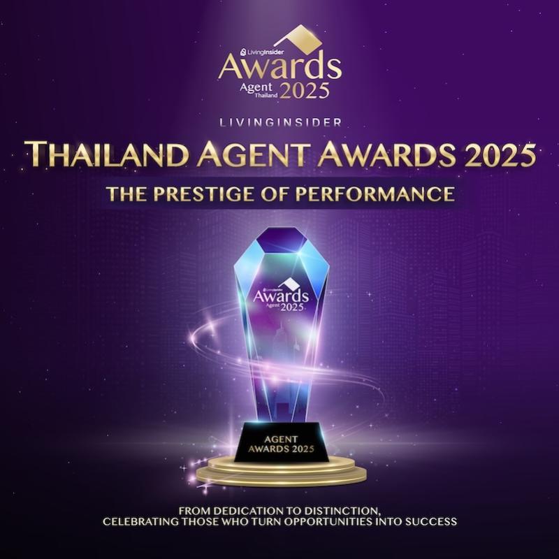 LivingInsider Thailand Agent Awards 2025 | กลับมาอีกครั้ง กับคืนแห่งเกียรติยศของนายหน้าอสังหาฯ