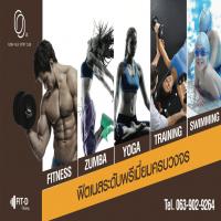 มั่นคงเคหะการ ผนึกกำลัง FIT-D Fitness เปิดตัว Flora Ville Sports Club