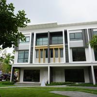 PATIO Ramintra (พาทิโอ รามอินทรา)