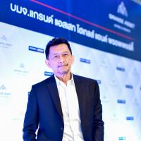 แกรนด์ แอสเสทฯ คาดรายได้โรงแรมปี 62 แตะ 3,000 ล้าน