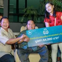 The Cube Plus มีนบุรี ประทับใจมินิคอนเสิร์ตริมสระกับ แสตมป์ อภิวัชร์