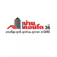 งานมหกรรมบ้านและคอนโด ครั้งที่ 36