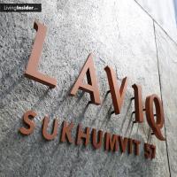 LAVIQ Sukhumvit 57 ซุปเปอร์ลักชัวรี่ คอนโด ย่านทองหล่อ ในราคาที่คุณต้องมาดู