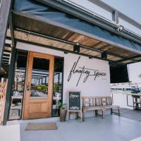 Floating Space Cafe คาเฟ่ลอยน้ำเล็กๆบนแม่น้ำท่าจีน จังหวัดนครปฐม