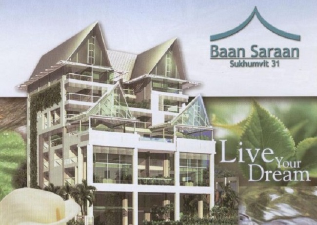 For SaleCondoSukhumvit, Asoke, Thonglor : 1bed condo for saleBaan Saraan Condominium Sukhumvit 31