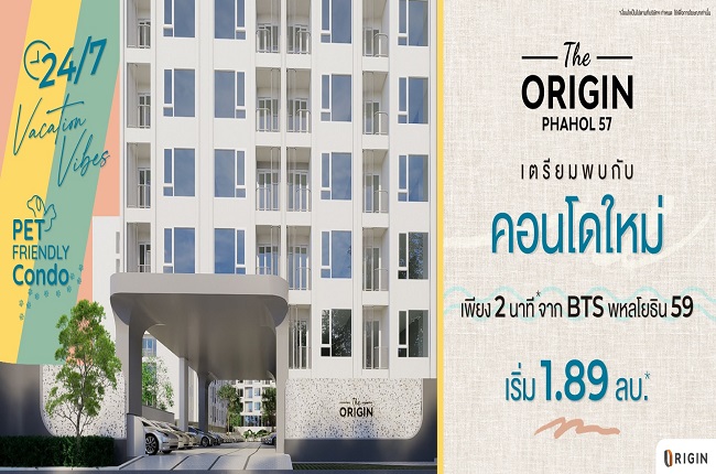 For SaleCondoKasetsart, Ratchayothin : Condo down payment for sale, The origin phahol 57, near BTS Phahon Yothin 59, sale down payment 300000 baht.