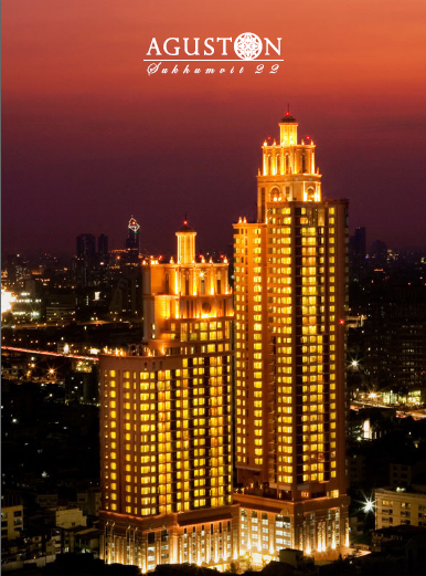 ขายคอนโดสุขุมวิท อโศก ทองหล่อ : Aguston Sukhumvit 22 / 3 ห้องนอน 3 ห้องน้ำ 138 ตร.ม. โทร 0937890899