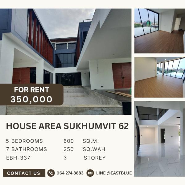 Single house for rent, 3 floors, area 250 sq w, 350,000 THB per month