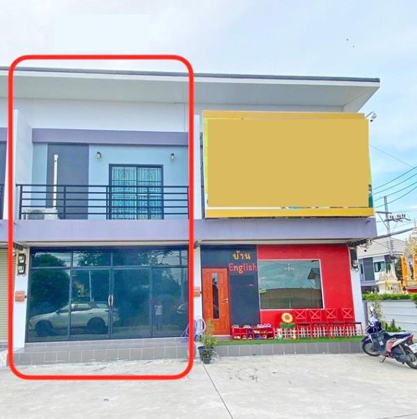 BangSamak Lotus Bangpakong 1.6 km. Build a business trade office