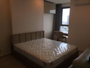 For RentCondoSiam Paragon ,Chulalongkorn,Samyan : for rent ideo Q chula 1 bed Special deal !! ❤️