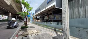 ขายที่ดินพระราม 9 เพชรบุรีตัดใหม่ RCA : ขายที่ดิน ถนนพระรามเก้า ติดถนนใหญ่