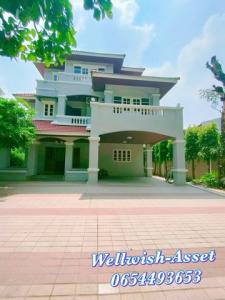 For SaleHouseYothinpattana,CDC : Land for sale with a 3-storey detached house, project on Ramkham 9 Road, Soi 9 - Rama 9, new CBD location.