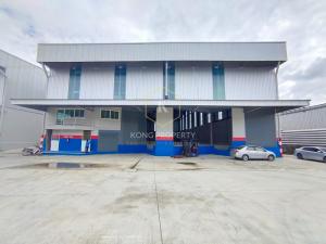 ให้เช่าโกดัง ห้องเก็บของสมุทรปราการ สำโรง : ให้เช่าโรงงาน โกดัง สร้างใหม่ บางนา-ตราด กม. 18 อ.บางพลี สมุทรปราการ  Factory for rent, Bangna-Trad Km. 18, Bang Phli District, Samut Prakan