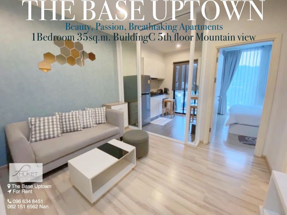 For RentCondoPhuket,Patong : The Base Uptown Condo THE BASE UPTOWN near Lotus intersection.