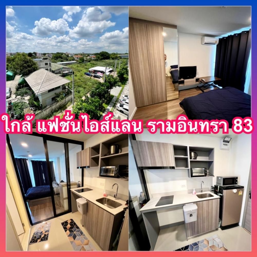 For RentCondoNawamin, Ramindra : The origin Ramintra 83 station The Origin Ramintra 83 Station for rent