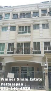For RentTownhousePattanakan, Srinakarin : Townhome for rent 4-storey Grand de Ville Srinakarin  near Seacon Square