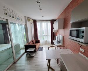 For RentCondoThaphra, Talat Phlu, Wutthakat : The Key Sathorn - Ratchapruek Urgent rent !! The room is very spacious. You can ask for more information.