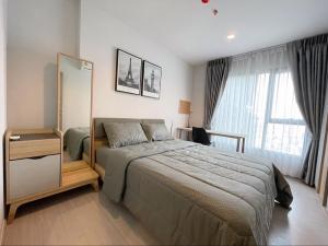 เช่าคอนโดพระราม 9 เพชรบุรีตัดใหม่ RCA : Condo for rent Life Asoke Rama 9 1 bedroom price 18,999/ month