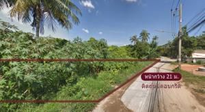 For SaleLandKoh Samui, Surat Thani : sell! Koh Samui cheap land, size 121.5 square wah, near the airport, next to the concrete road.