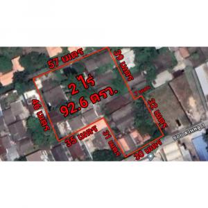 For SaleLandSathorn, Narathiwat : Ultra Rare Impossible To Find Land over 2 Rai for SALE at Suan Phlu 1 at Just 225,000 Baht Per Sq.W!! Narathiwas 9, Sathorn 3!! Own it before a Renown Developer makes a move!!