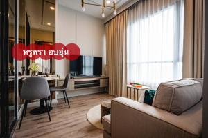 For RentCondoKasetsart, Ratchayothin : ✨For rent Knightsbridge Prime Ratchayothin, beautiful room, next to BTS Phahon Yothin 24