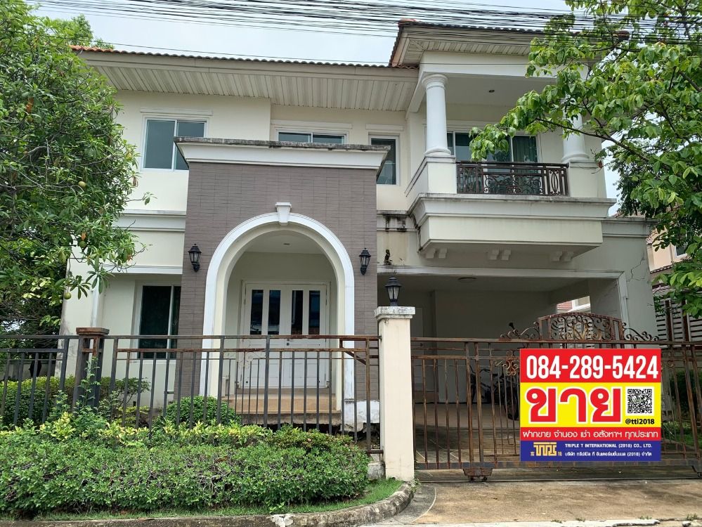 For SaleHouseRama 2, Bang Khun Thian : Detached house for sale, The Grand Rama 2 - Park Ville zone, area 87 square wa