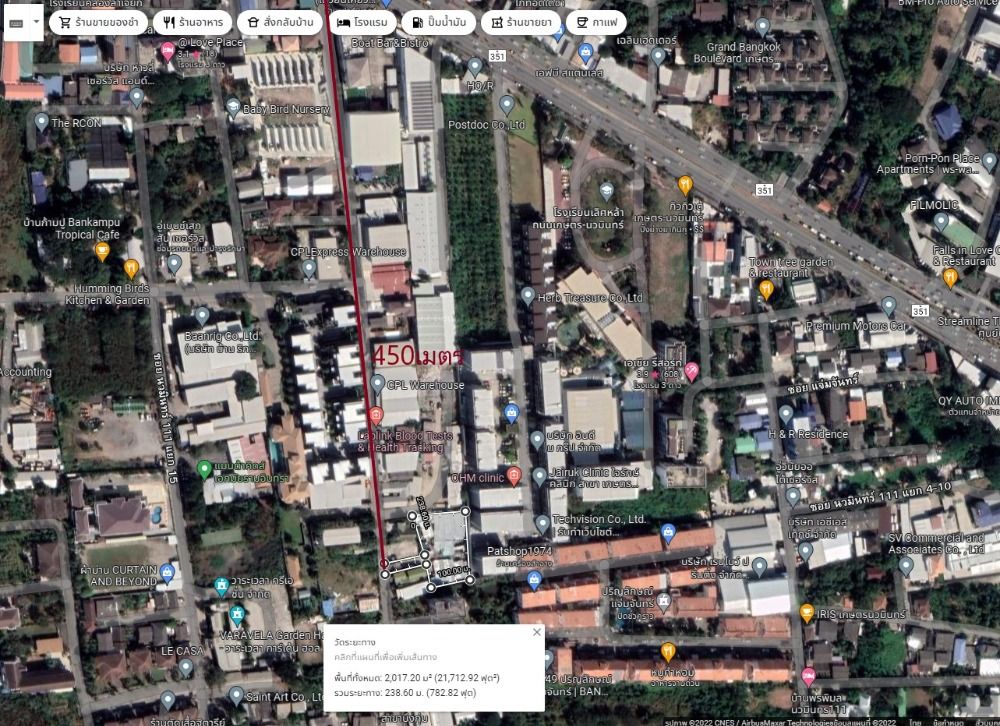 For RentLandKaset Nawamin,Ladplakao : Empty land, good location in Kaset-Nawamin area, cheap price.