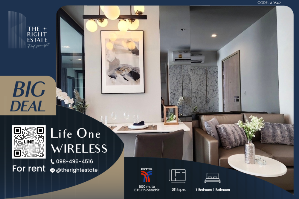 For RentCondoWitthayu, Chidlom, Langsuan, Ploenchit : 🌿 Life One Wireless 🌿 Beautiful room, fully furnished 🛏 1 Bath 35 sq m near BTS Ploenchit