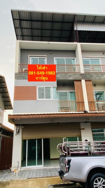 For RentShophouseNonthaburi, Bang Yai, Bangbuathong : 3-storey commercial building for rent, next to the cooperative market, Kahasathan 3, Soi 6/2, suitable for making shops, living in the market