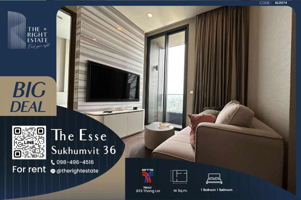 ให้เช่าคอนโดสุขุมวิท อโศก ทองหล่อ : 🌿 The Esse Sukhumvit 36 🌿 ห้องแต่งสวย เฟอร์ครบ 🛏 1 Bedroom 38 Sqm Next to BTS Thong Lo