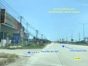 For SaleLandSriracha Laem Chabang Ban Bueng : Land for sale, purple area, area 26.5 rai, Bueng Subdistrict, Si Racha, Chonburi, near Pinthong Industrial Estate 1,2,3,4, suitable land for industrial development, warehouse-factory