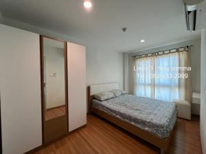 For SaleCondoChaengwatana, Muangthong : Condo for sale, Resta Chaengwattana 12, 1 bedroom, pool view, 5th floor, Thung Song Hong, Lak Si, MRT Muang Thong Thani (beautiful room)