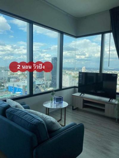 For RentCondoKasetsart, Ratchayothin : ✨ Great view!!️ for rent Knightsbridge Prime Ratchayothin, beautiful room, next to BTS Phahon Yothin 24