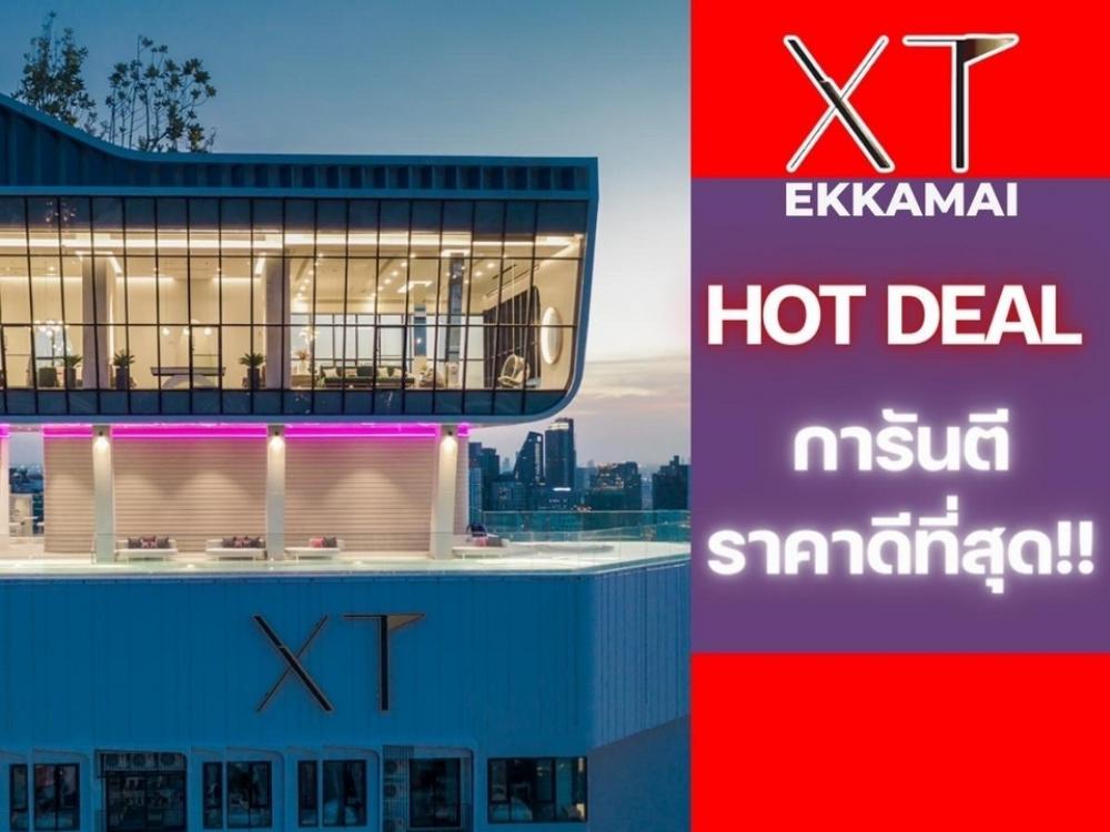 For SaleCondoSukhumvit, Asoke, Thonglor : 🏢XT Huai Khwang, fully furnished ✨Special price 4.59 MB. Call now.062-4245474