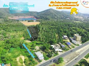 For SaleLandHatyai Songkhla : #Land for sale near Tinsulanonda Bridge, Songkhla T.062-1574449