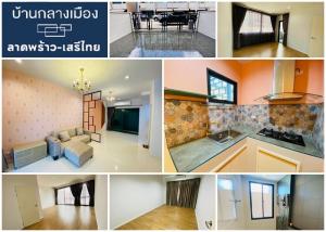 For RentTownhouseSeri Thai, Ramkhamhaeng Nida : 3 storey townhome for rent at Baan Klang Muang Ladprao-Serithai LINE ID: 0639547953