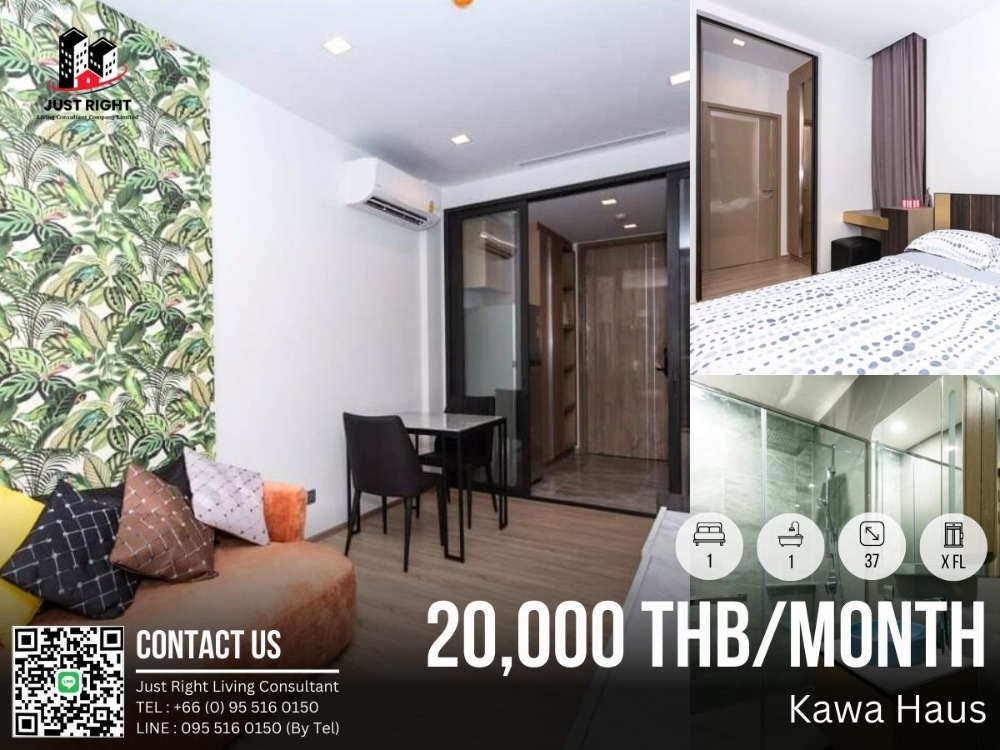 ให้เช่าคอนโดอ่อนนุช อุดมสุข : ให้เช่า Kawa Haus 1 ห้องนอน 1 ห้องน้ำ ขนาด 37 ตร.ม. ชั้น x ตึก B วิวสระ ห้องมุม เฟอร์ครบ ราคาพิเศษลดจาก 27,000 เหลือเพียง 20,000/เดือน เท่านั้น!! (ว่างเข้าชม 11/4/24) สัญญา 1 ปีเท่านั้น