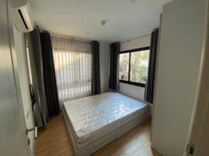 For SaleCondoRattanathibet, Sanambinna : The room with the best price! ✨ | Notting Hill Tiwanon Condo / 1 Bedroom (FOR SALE), Notting Hill Tiwanon / 1 Bedroom (Sell) inform Code Twosa044