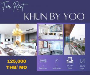 For RentCondoSukhumvit, Asoke, Thonglor : Condo in Thong Lo For Rent Khun by Yoo 2 Beds on 11th floor