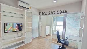 For RentCondoSathorn, Narathiwat : For rent, cheapest, best, FUSE Condo Chan-Sathorn furniture, electrical appliances complete
