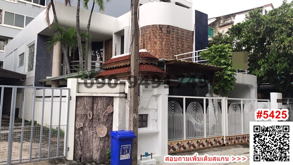 ขายบ้านอารีย์ อนุสาวรีย์ : ขาย  บ้านเดี่ยว 2 ชั้น ซอยอารีย์ สไตล์วินเทจ พร้อมธุรกิจร้านคาเฟ่และจุดรับพัสดุ Drop Off ของ Shopee