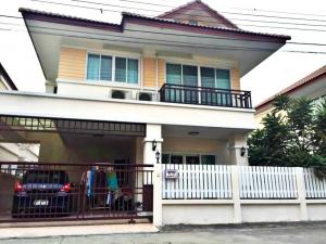 For RentHouseVipawadee, Don Mueang, Lak Si : House for rent near Rangsit University, Nan Narin Village Don Mueang-Nawong Songprapha House for rent near Rangsit University, Mueang Ek