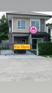 For RentHousePatumtani,Rangsit, Thammasat : House for rent, Centro Rangsit, Khlong 4, fully furnished, new condition