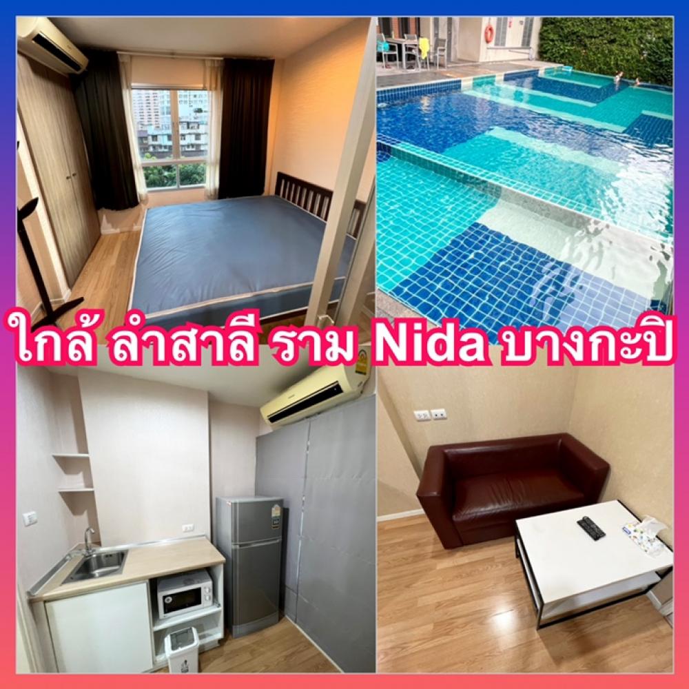 For RentCondoSeri Thai, Ramkhamhaeng Nida : Lumpini Ram 60/2 for rent near Krungthep Kreetha, Lam Sali, The Mall Bang Kapi, Nawamin, Ram Srinakarin University.