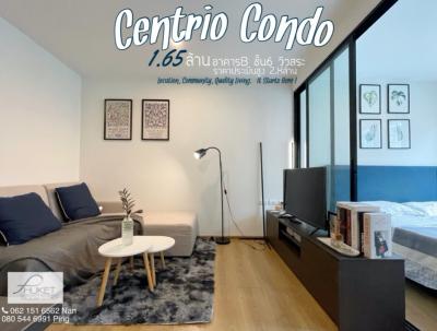 For SaleCondoPhuket,Patong : Centrio CENTRIO CONDO opposite Central renovated room price negotiable Welcome Agent Com 3% appraisal price over 2 million