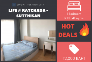 For RentCondoRatchadapisek, Huaikwang, Suttisan : Quick rent!! Very good price, very beautiful room, Life @ Ratchada - Sutthisan