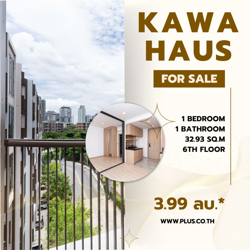 For SaleCondoOnnut, Udomsuk : Sukhumvit condo 🏨 near BTS On Nut KAWA HAUS provides all the conveniences in the business area. with special price