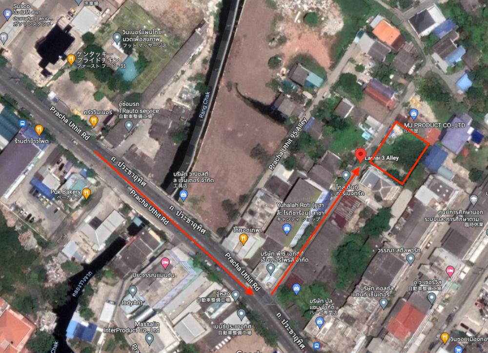 For SaleLandRathburana, Suksawat : Land for sale at Pracha Uthit 97 by owner (Urgent)