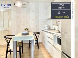 For RentCondoLadprao, Central Ladprao : 🔥Book before it's sold out, high room, beautiful view, 18th floor, last room🔥 📌 SYM Vipha Ladphrao Condominium near Central Ladphrao and MRT & BTS, easy and convenient to travel with luxury city views.